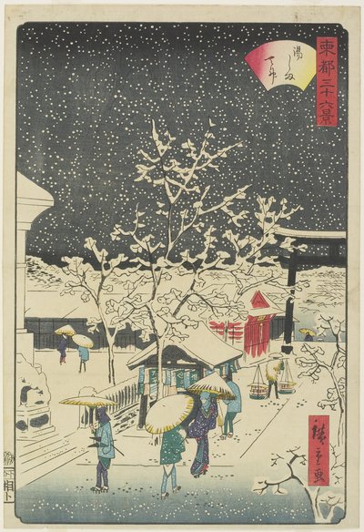 Sanctuaire de Yushima - Hiroshige II